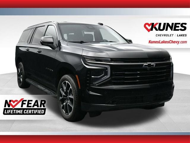 2025 Chevrolet Suburban