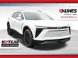  Chevrolet Blazer EV