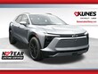  Chevrolet Blazer EV