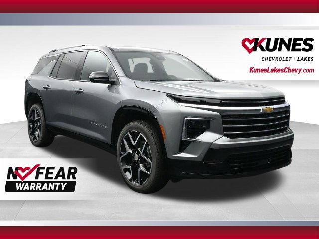 2026 Chevrolet Traverse
