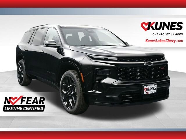 2026 Chevrolet Traverse