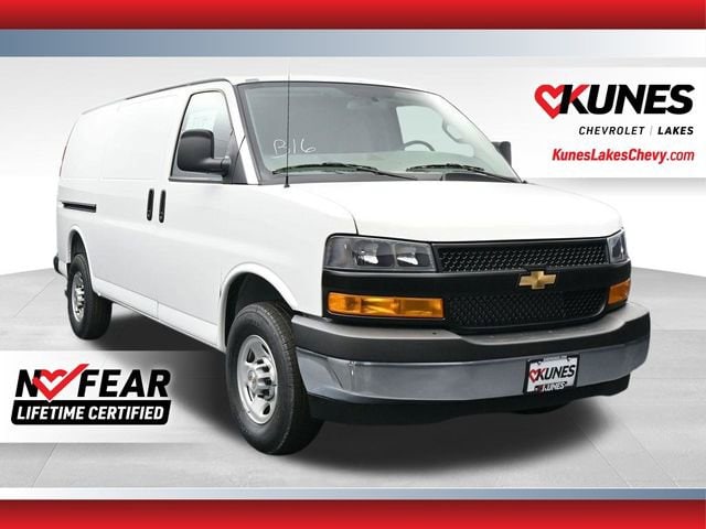 2026 Chevrolet Express Cargo