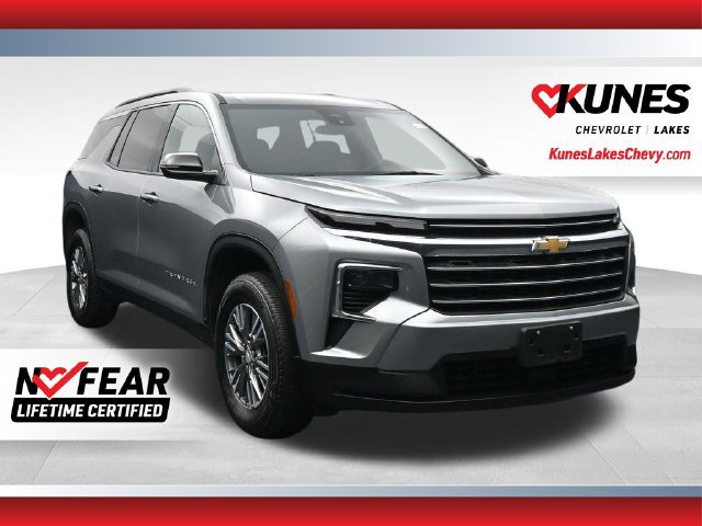 2025 Chevrolet Traverse