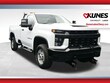  Chevrolet Silverado 2500 HD
