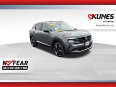 2026 Nissan Kicks SR SUV