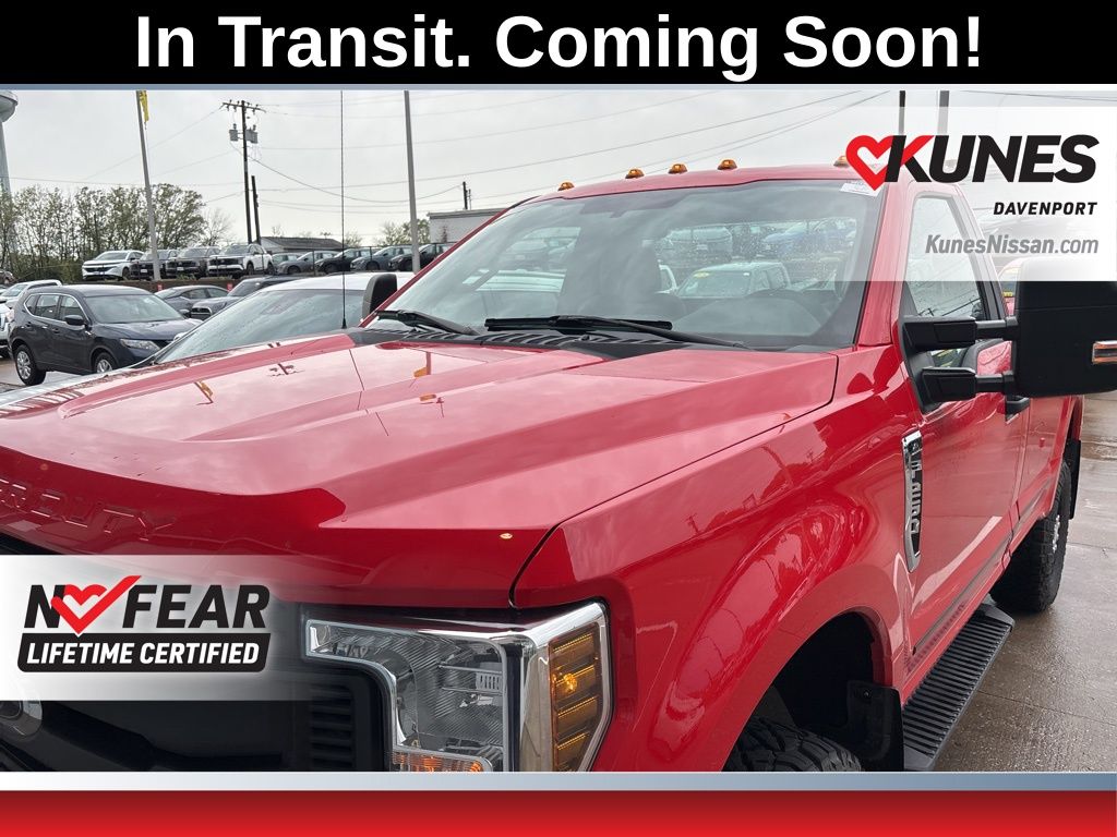 2018 Ford F-250 Super Duty