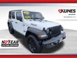  Jeep Wrangler 4xe