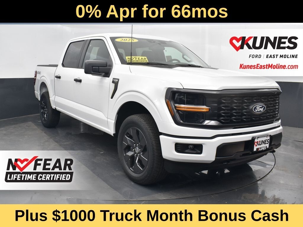 New 2025 Ford F-150 STX Truck SuperCrew Cab