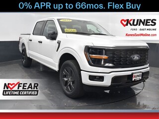 2025 Ford F-150 STX Truck SuperCrew Cab