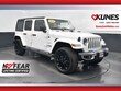  Jeep Wrangler 4xe
