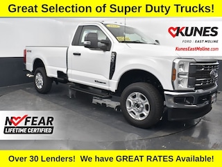 2026 Ford F-350 XLT Truck Regular Cab