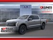 Ford F-150 Lightning