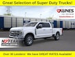  Ford Super Duty