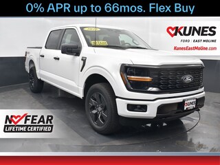 2025 Ford F-150 STX Truck SuperCrew Cab