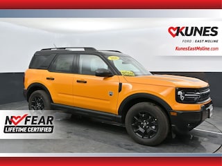 2026 Ford Bronco Sport Big Bend SUV