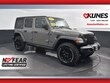  Jeep Wrangler 4xe