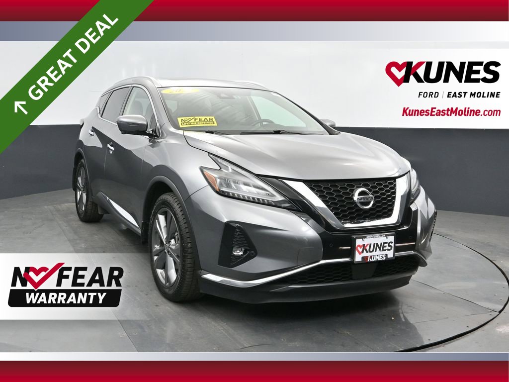  Nissan Murano