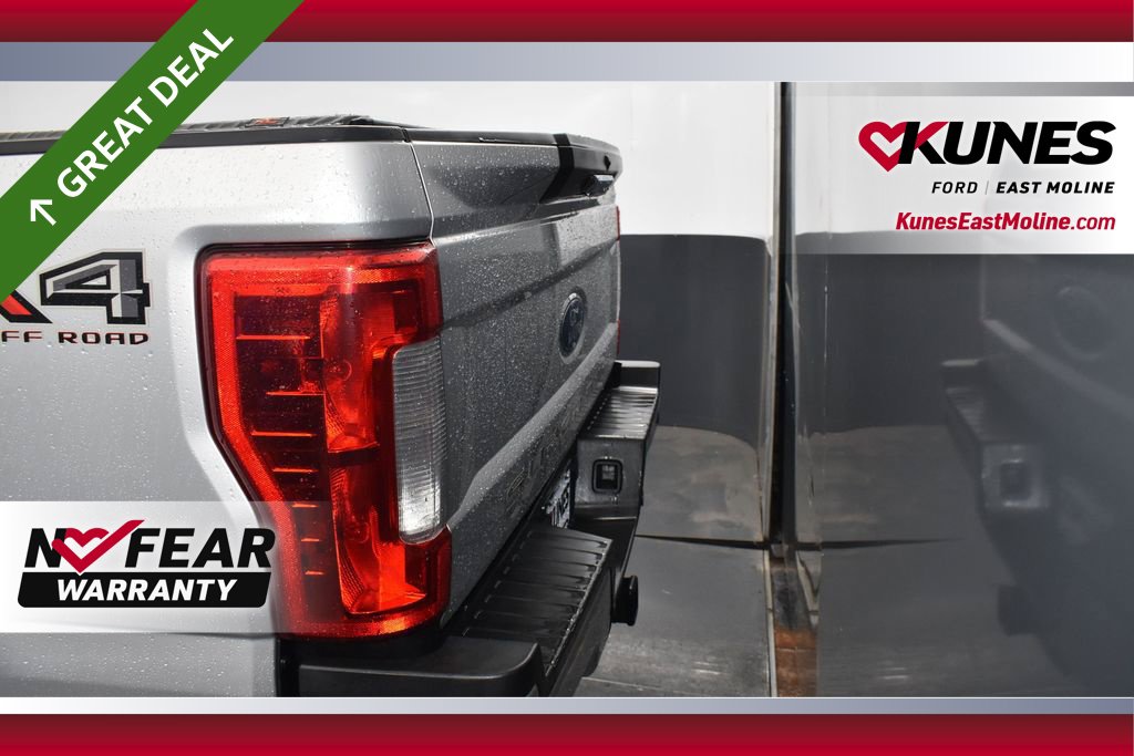 2018 Ford F-250 Super Duty