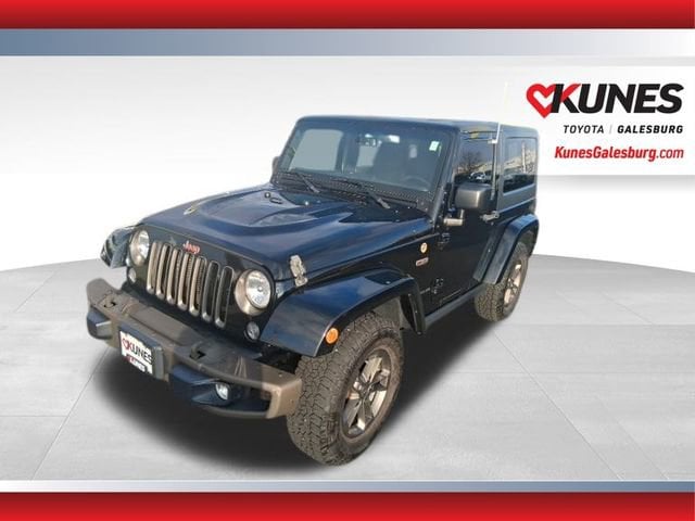 2016 Jeep Wrangler 75th Anniversary Edition