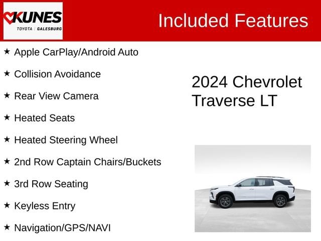 1GNEVGKS7RJ180817