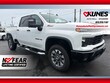  Chevrolet Silverado 2500 HD