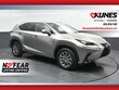  LEXUS NX 300h