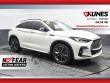 Used 2023 INFINITI QX55 LUXE SUV