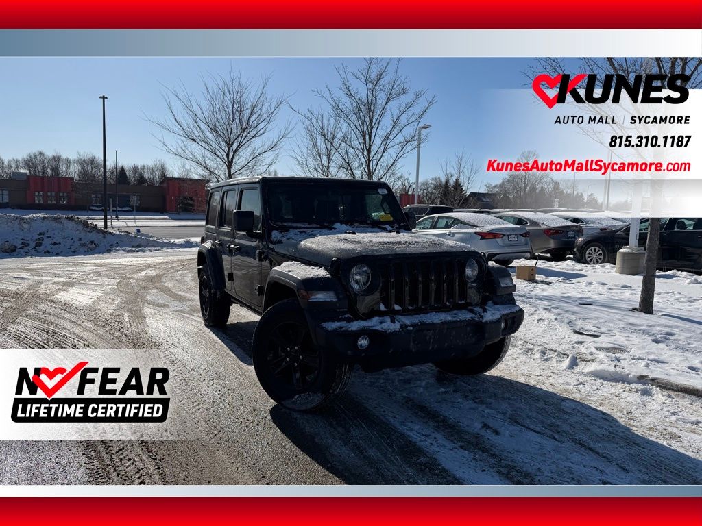 2023 Jeep Wrangler 4-Door