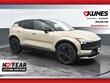 Volvo EX30 Cross Country