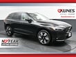 Volvo XC60 plug-in hybrid