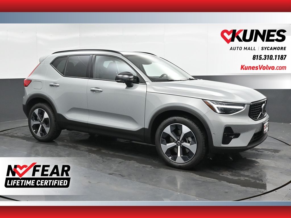 2026 Volvo XC40