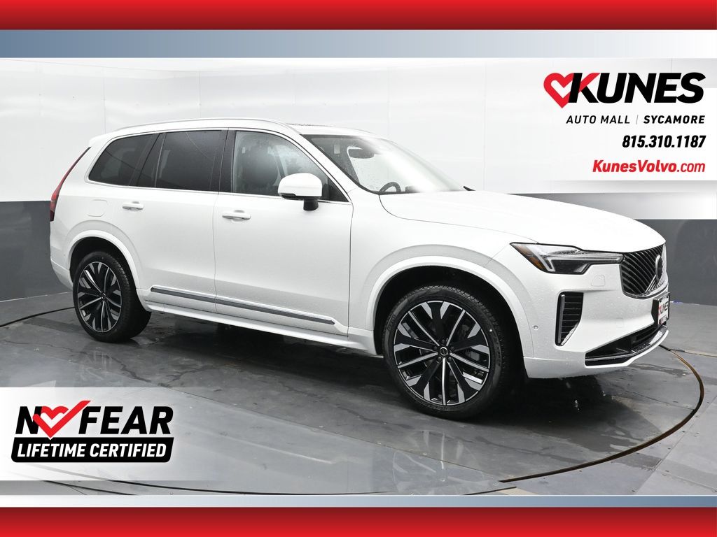 2025 Volvo XC90 Plus's photo