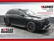  Mercedes-Benz AMG GLE 63