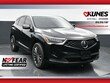  Acura RDX