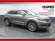  Lincoln MKX