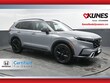  Honda CR-V Hybrid