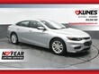  Chevrolet Malibu Hybrid