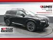 Used 2026 Nissan Rogue Platinum SUV