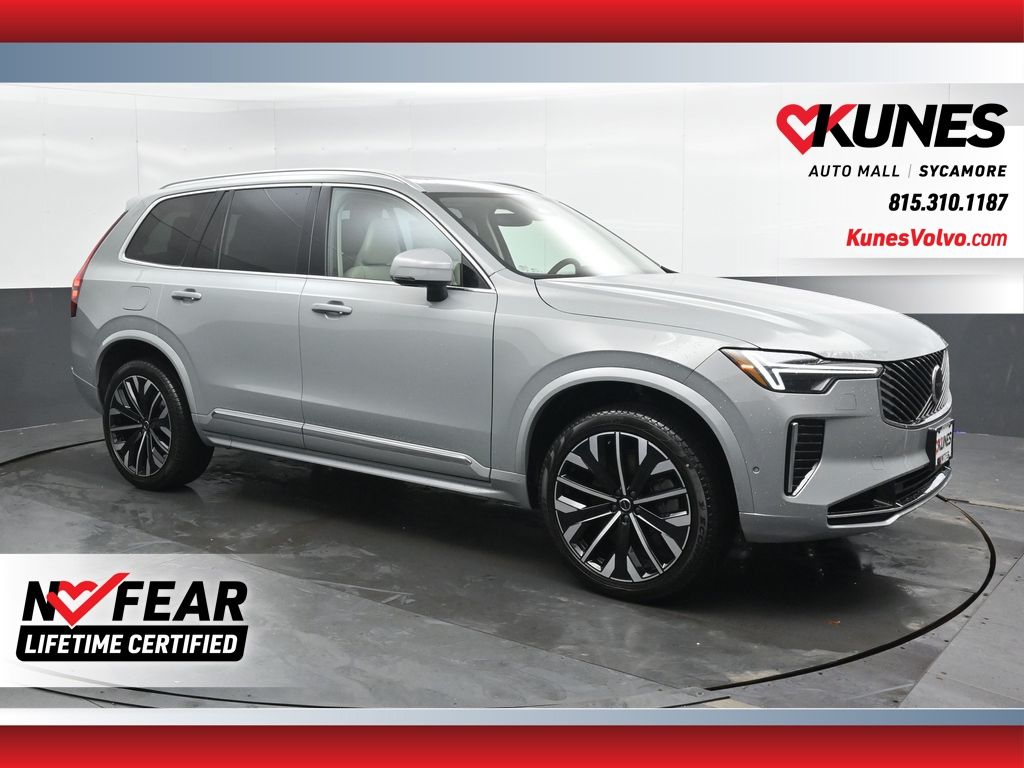 2026 Volvo XC90 Ultra's photo