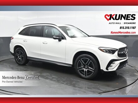 2023 Mercedes-Benz GLC 300 SUV