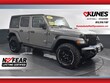  Jeep Wrangler 4xe