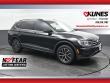 Used 2021 Volkswagen Tiguan 2.0T SUV