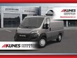 Ram ProMaster