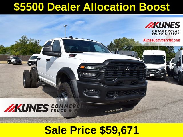 2026 RAM 4500 Tradesman 4X4 Crew Cab DRW 173" WB's photo