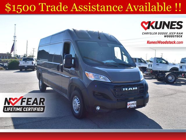 2026 RAM ProMaster Cargo Van Tradesman's photo