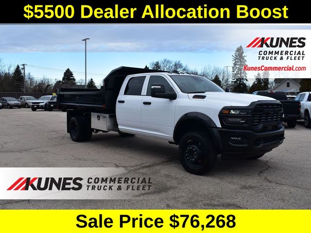 2026 RAM 4500 Tradesman 4X4 Crew Cab DRW 197" WB's photo