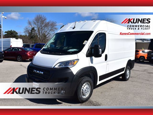 2026 RAM ProMaster Cargo Van Tradesman