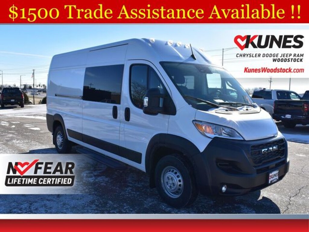 New 2026 Ram ProMaster High Roof Cargo Van