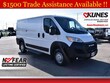 Ram ProMaster
