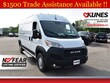 Ram ProMaster